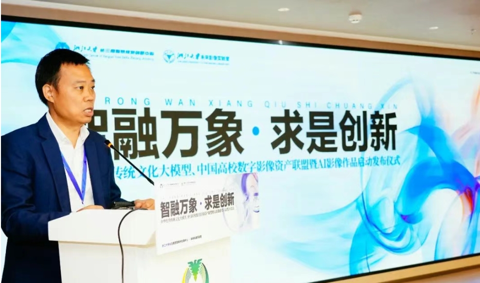 1_11 问鼎国际(中国区) - 官方网站