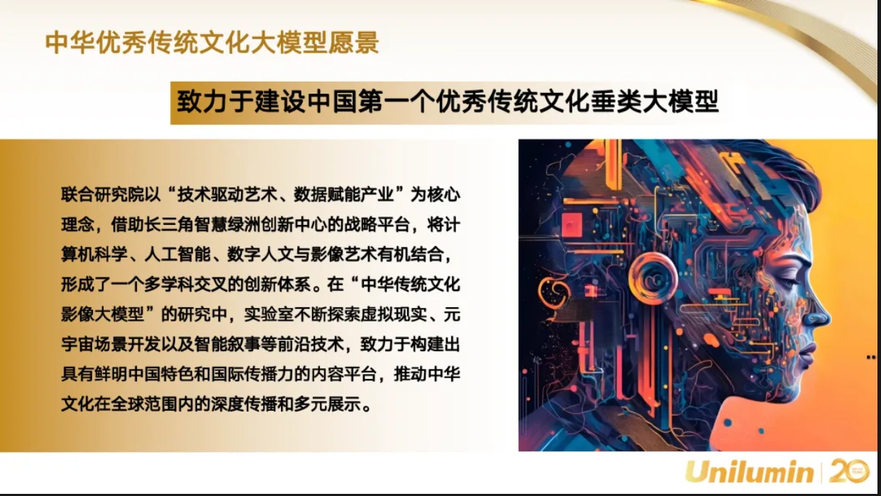 问鼎国际(中国区) - 官方网站