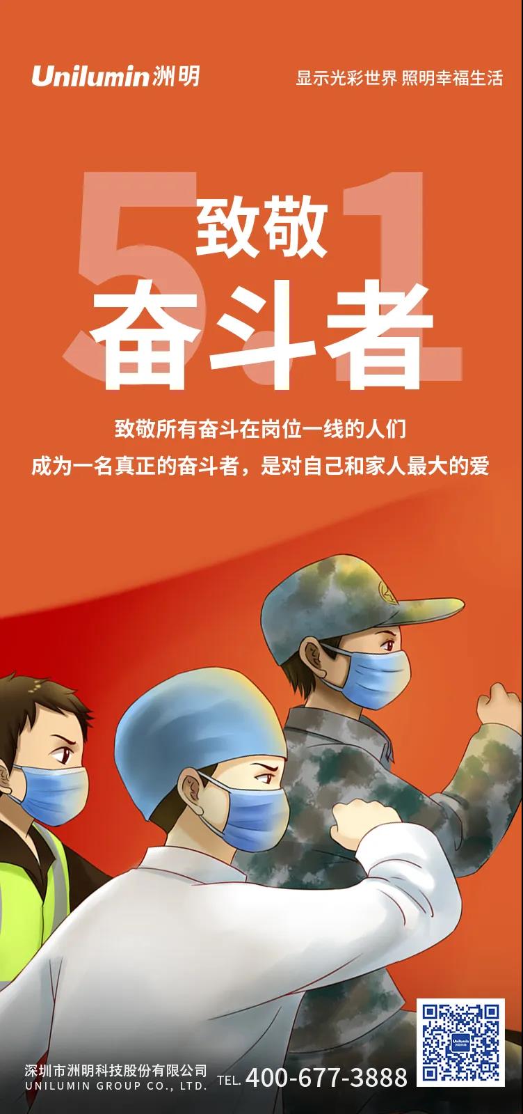 问鼎国际(中国区) - 官方网站