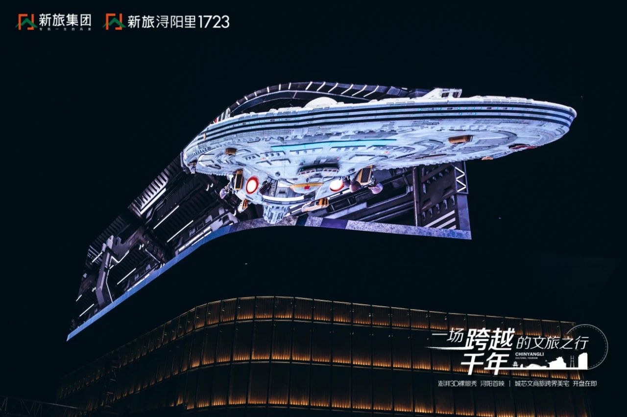 问鼎国际(中国区) - 官方网站