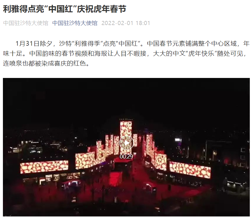问鼎国际(中国区) - 官方网站
