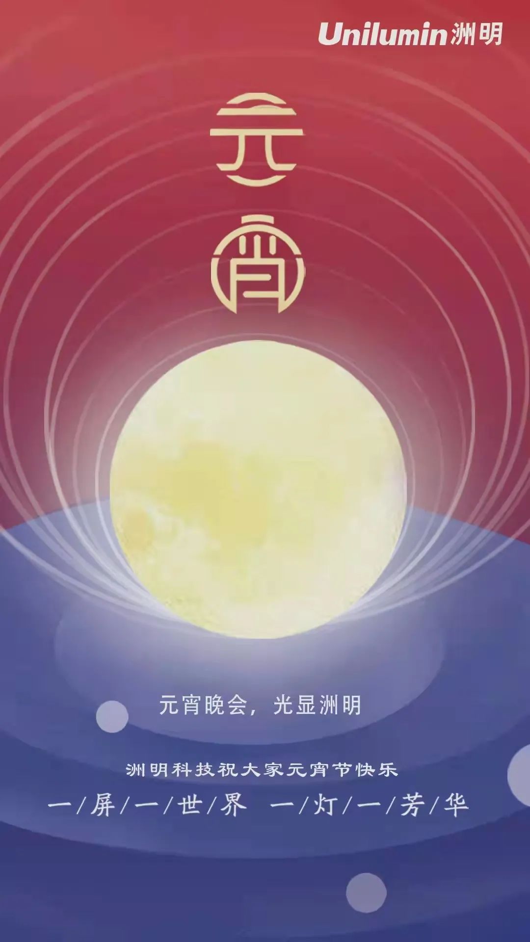 问鼎国际(中国区) - 官方网站