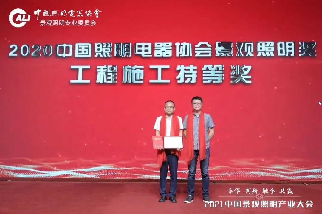 问鼎国际(中国区) - 官方网站