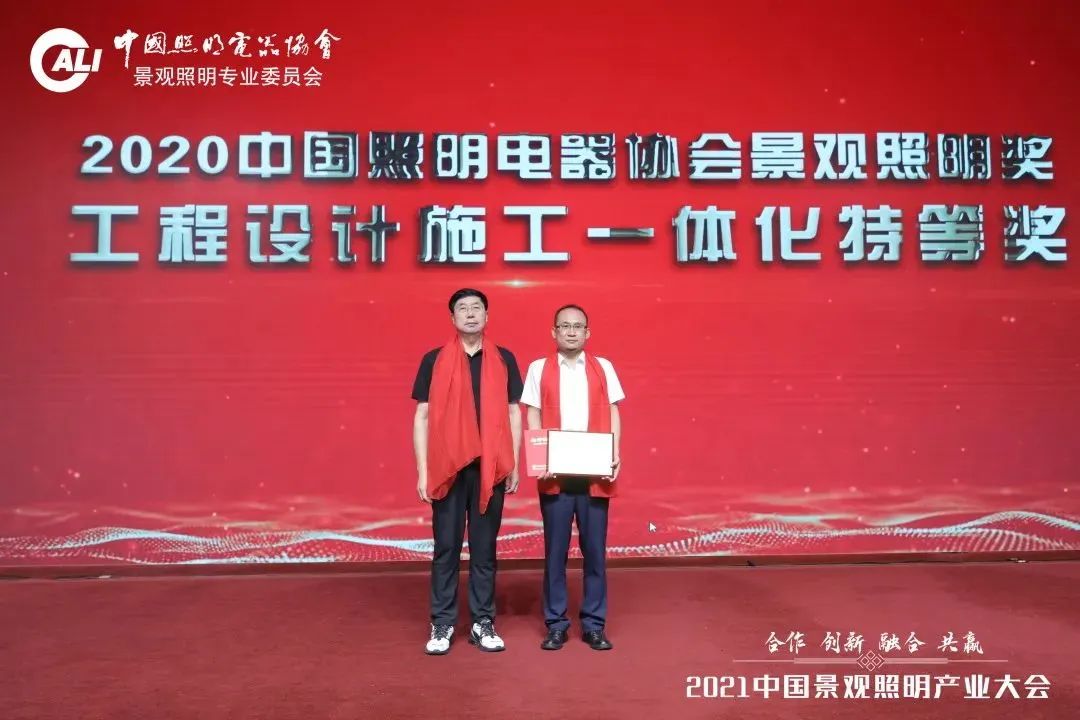 问鼎国际(中国区) - 官方网站