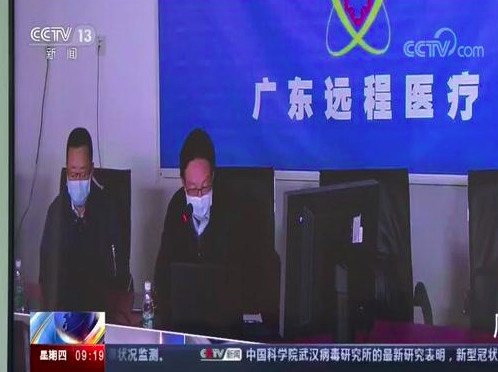 td06 问鼎国际(中国区) - 官方网站