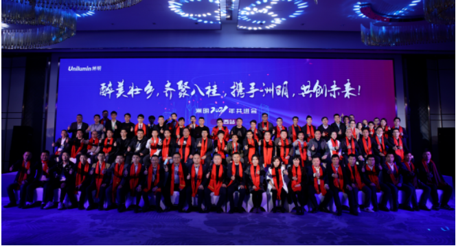 问鼎国际(中国区) - 官方网站
