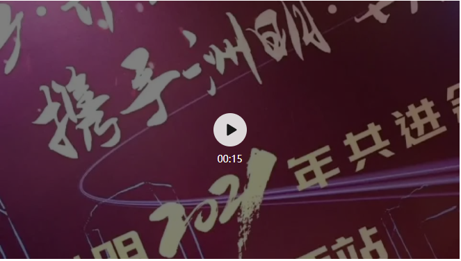 问鼎国际(中国区) - 官方网站