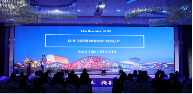 问鼎国际(中国区) - 官方网站
