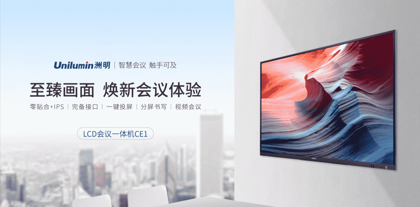 问鼎国际(中国区) - 官方网站