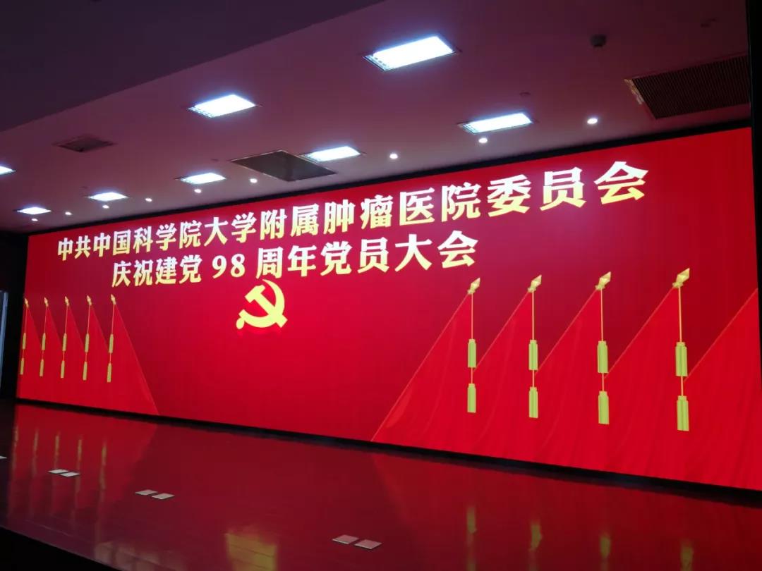 问鼎国际(中国区) - 官方网站