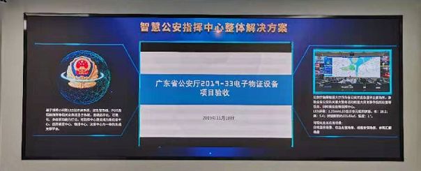 问鼎国际(中国区) - 官方网站