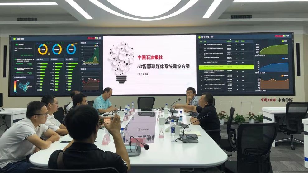 问鼎国际(中国区) - 官方网站