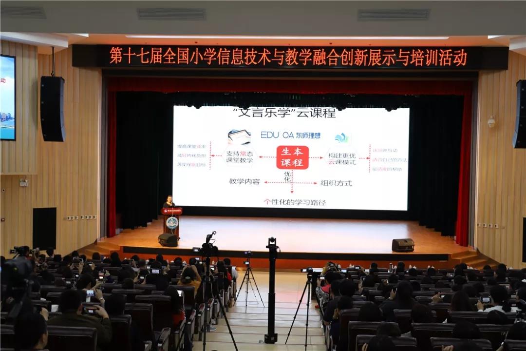 问鼎国际(中国区) - 官方网站