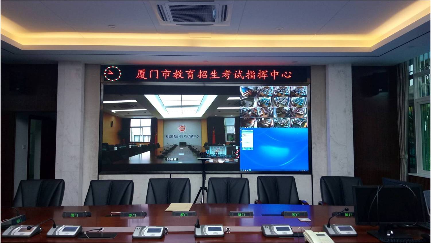 问鼎国际(中国区) - 官方网站