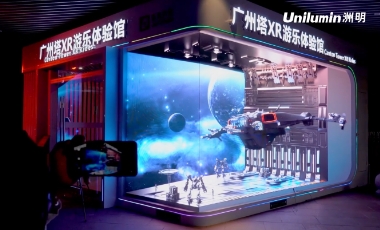 问鼎国际(中国区) - 官方网站