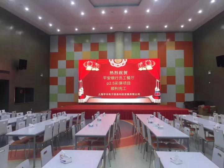 问鼎国际(中国区) - 官方网站