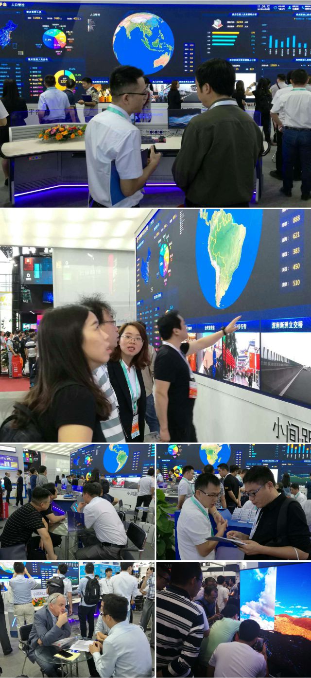 客户互换与履历.jpg 客户互换与履历.jpg