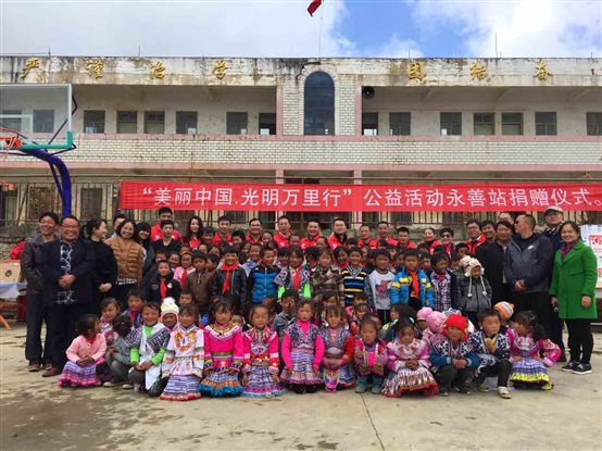 2410177112 微信图片_20171107181025.jpg