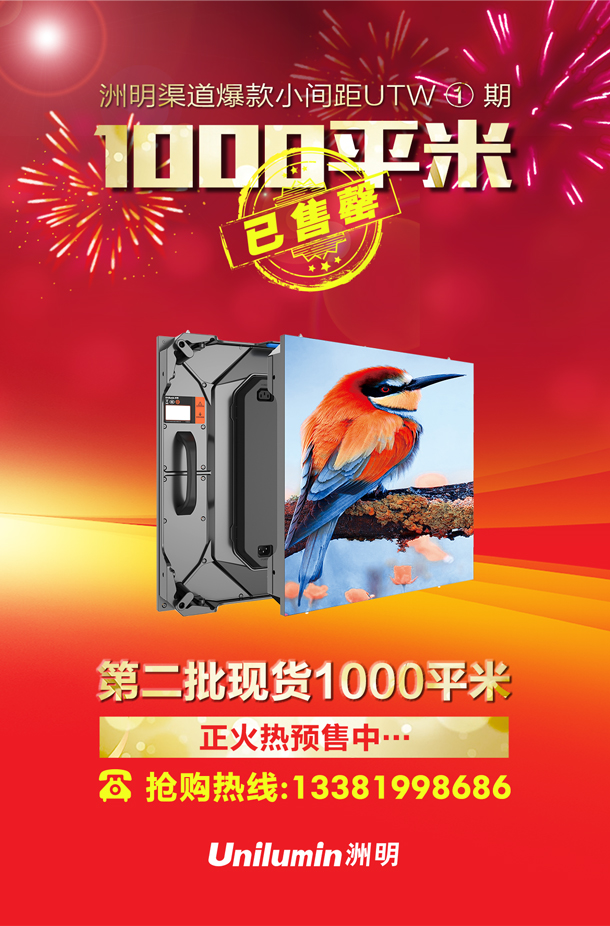 问鼎国际(中国区) - 官方网站
