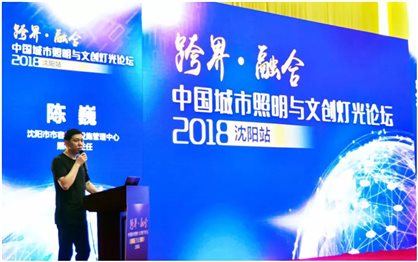 23142016858 https://mmbiz.qpic.cn/mmbiz_jpg/n03pW0lBxqU2jUCuiccBkDU4719qqNv7FhnRVSdAibEAgpXhFFWYiaJxTBLOUvpc0y45xbxB4cEH37LxNlhdHIGww/640?wx_fmt=jpeg